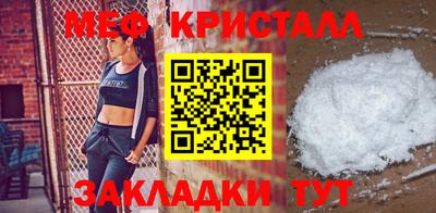 дурь Краснокаменск