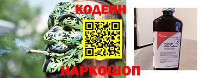 дурь Краснокаменск