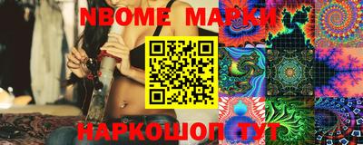 прущая мука Краснодар