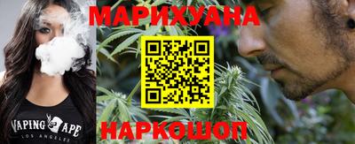 скорость Краснознаменск