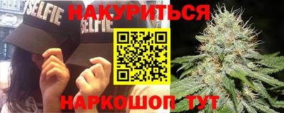 скорость Краснознаменск