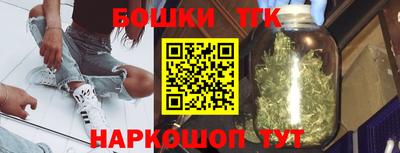 прущая мука Краснодар
