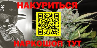 скорость Краснознаменск