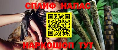скорость Краснознаменск
