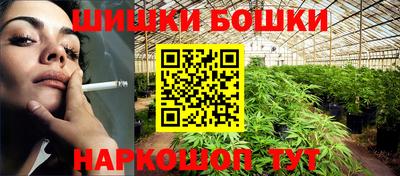 дурь Краснокаменск