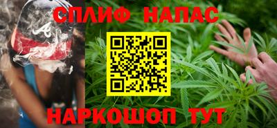 скорость Краснознаменск
