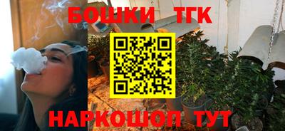 прущая мука Краснодар