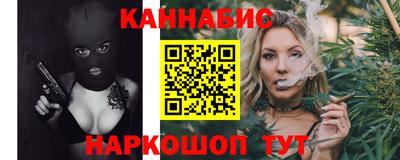 дурь Краснокаменск