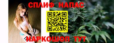 скорость Краснознаменск