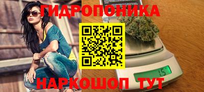 дурь Краснокаменск