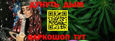прущая мука Краснодар