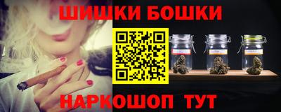 прущая мука Краснодар