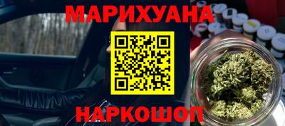 прущая мука Краснодар