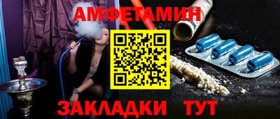 скорость Краснознаменск