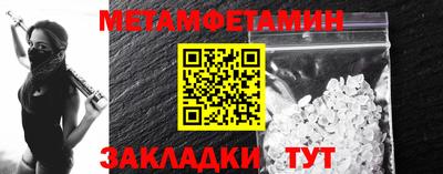 дурь Краснокаменск