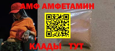дурь Краснокаменск
