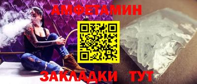 дурь Краснокаменск