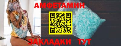 дурь Краснокаменск