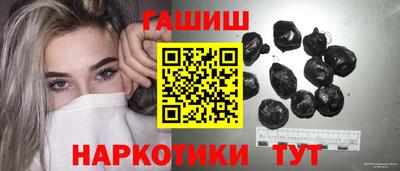 дурь Краснокаменск